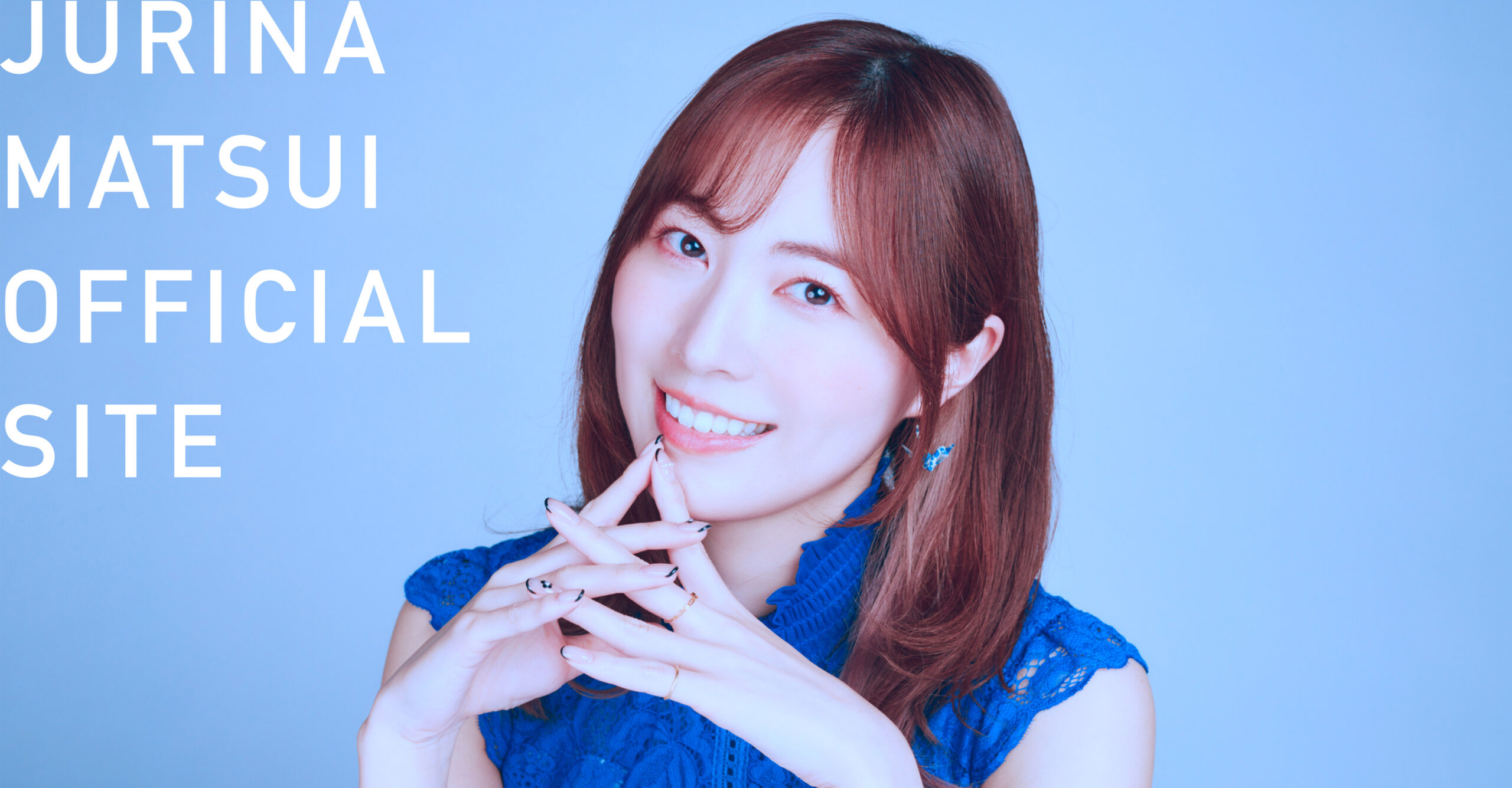 「第12回中日健康フェア2024」に出演決定！！（9月23日） - 松井珠理奈 JURINA MATSUI OFFICIAL SITE